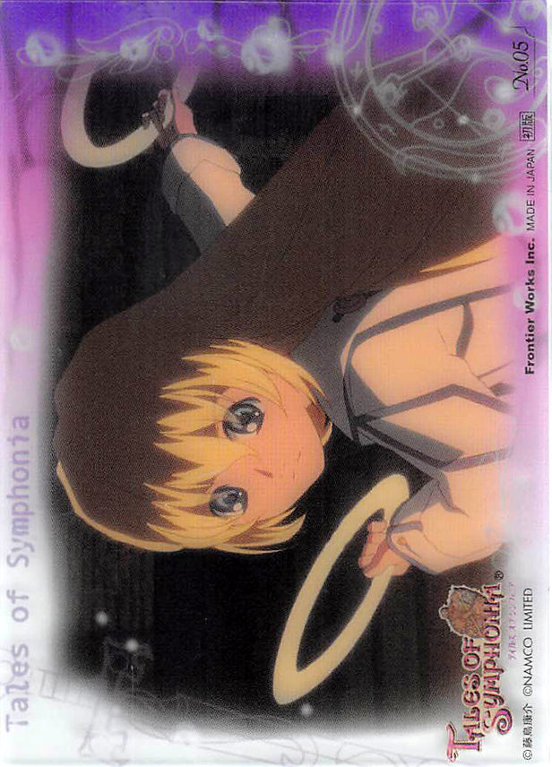Tales of Symphonia Trading Card - Frontier Works Limited Edition No.05 (Colette Brunel) - Cherden's Doujinshi Shop - 1