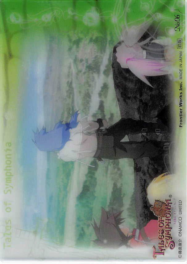 Tales of Symphonia Trading Card - Frontier Works Limited Edition No.06 (Regal Bryant) - Cherden's Doujinshi Shop - 1