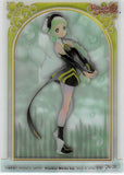 Tales of Symphonia Trading Card - Frontier Works Limited Edition No.18 (Tabatha) - Cherden's Doujinshi Shop - 1
