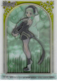 tales-of-symphonia-frontier-works-limited-edition-no.18--tabatha - 2