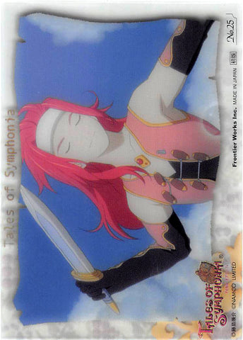Tales of Symphonia Trading Card - Frontier Works Limited Edition No.25 (Zelos Wilder) - Cherden's Doujinshi Shop - 1