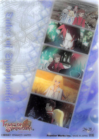 Tales of Symphonia Trading Card - Frontier Works Limited Edition No.28 (Kratos Aurion) - Cherden's Doujinshi Shop - 1