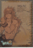 tales-of-symphonia-frontier-works-no.58-rough-illustration-card---05---regal-regal-bryant - 2