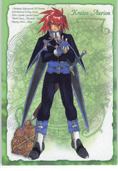 Tales of Symphonia Trading Card - No.04 Normal Frontier Works Character Card - 04 - Kratos Aurion (Kratos Aurion) - Cherden's Doujinshi Shop - 1