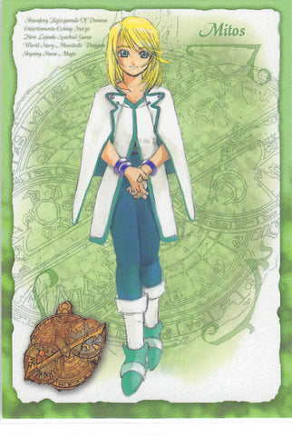 Tales of Symphonia Trading Card - No.05 Normal Frontier Works Character Card - 05 - Mitos (Mithos) - Cherden's Doujinshi Shop - 1