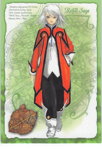 Tales of Symphonia Trading Card - No.07 Normal Frontier Works Character Card - 07 - Refill Sage (Raine Sage) - Cherden's Doujinshi Shop - 1