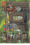 Tales of Symphonia Trading Card - No.14 Normal Frontier Works Event CG Card - 02 - (Raine Sage) - Cherden's Doujinshi Shop - 1