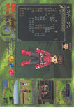 Tales of Symphonia Trading Card - No.16 Normal Frontier Works Event CG Card - 04 - (Lloyd Irving) - Cherden's Doujinshi Shop - 1