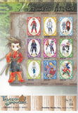 tales-of-symphonia-no.19-normal-frontier-works-visual-list-special-card-/-puzzle-card-1-zelos-wilder - 2