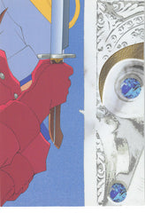 Tales of Symphonia Trading Card - No.24 Normal Frontier Works Visual List Movie Card - 02 / Puzzle Card 6 (Lloyd Irving) - Cherden's Doujinshi Shop - 1