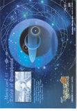 tales-of-symphonia-no.30-normal-frontier-works-movie-card-03-colette-brunel - 2