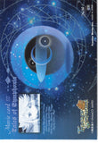 tales-of-symphonia-no.34-normal-frontier-works-movie-card-07-raine-sage - 2