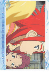 Tales of Symphonia Trading Card - No.36 Normal Frontier Works Movie Card 09 (Zelos Wilder) - Cherden's Doujinshi Shop - 1