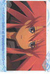 Tales of Symphonia Trading Card - No.37 Normal Frontier Works Movie Card 10 (Presea Combatir) - Cherden's Doujinshi Shop - 1