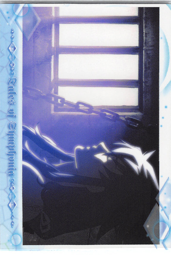 Tales of Symphonia Trading Card - No.42 Normal Frontier Works Movie Card 15 (Regal Bryant) - Cherden's Doujinshi Shop - 1