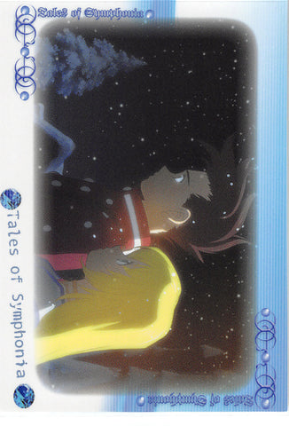 Tales of Symphonia Trading Card - No.53 Normal Frontier Works Movie Card 26 (Lloyd Irving) - Cherden's Doujinshi Shop - 1