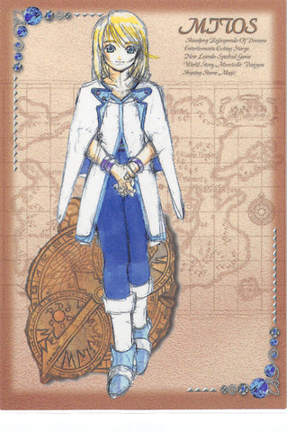 Tales of Symphonia Trading Card - No.62 Normal Frontier Works Rough Illustration Card - 09 - Mitos (Mithos) - Cherden's Doujinshi Shop - 1