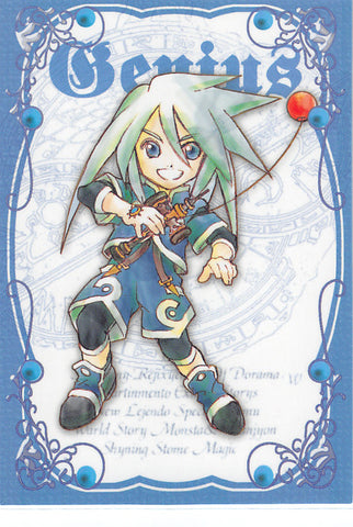 Tales of Symphonia Trading Card - No.67 Normal Frontier Works SD Character Card - 04 - Genius (Genis Sage) - Cherden's Doujinshi Shop - 1