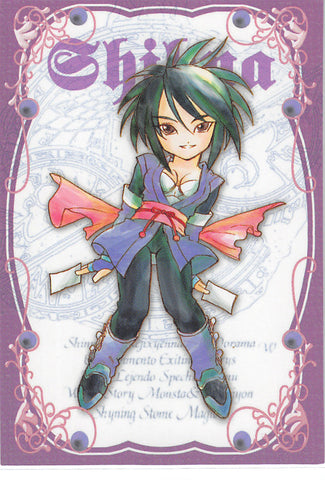 Tales of Symphonia Trading Card - No.70 Normal Frontier Works SD Character Card - 07 - Shihna (Sheena Fujibayashi) - Cherden's Doujinshi Shop - 1