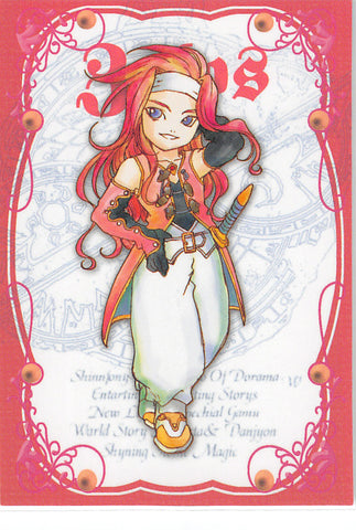 Tales of Symphonia Trading Card - No.72 Normal Frontier Works SD Character Card - 09 - Zelos (Zelos Wilder) - Cherden's Doujinshi Shop - 1