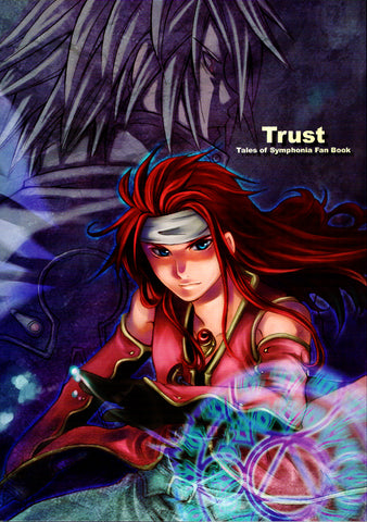 Tales of Symphonia Doujinshi - Trust (Kratos vs Zelos) - Cherden's Doujinshi Shop - 1