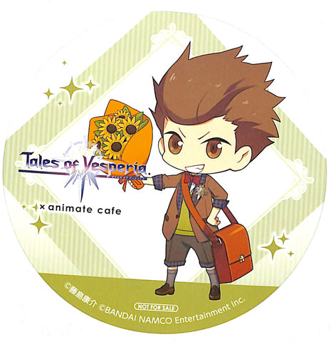 Tales of Vesperia Coaster - Animate Cafe Promo Coaster Karol Capel Drink Promo (Karol Capel) - Cherden's Doujinshi Shop - 1