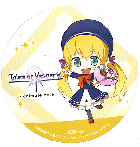 Tales of Vesperia Coaster - Animate Cafe Promo Coaster Patty Fleur Drink Promo (Patty Fleur) - Cherden's Doujinshi Shop - 1