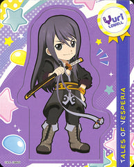 Tales of Vesperia Paper Doll - Chara Pop! No 11 Yuri Lowell (Yuri Lowell) - Cherden's Doujinshi Shop - 1