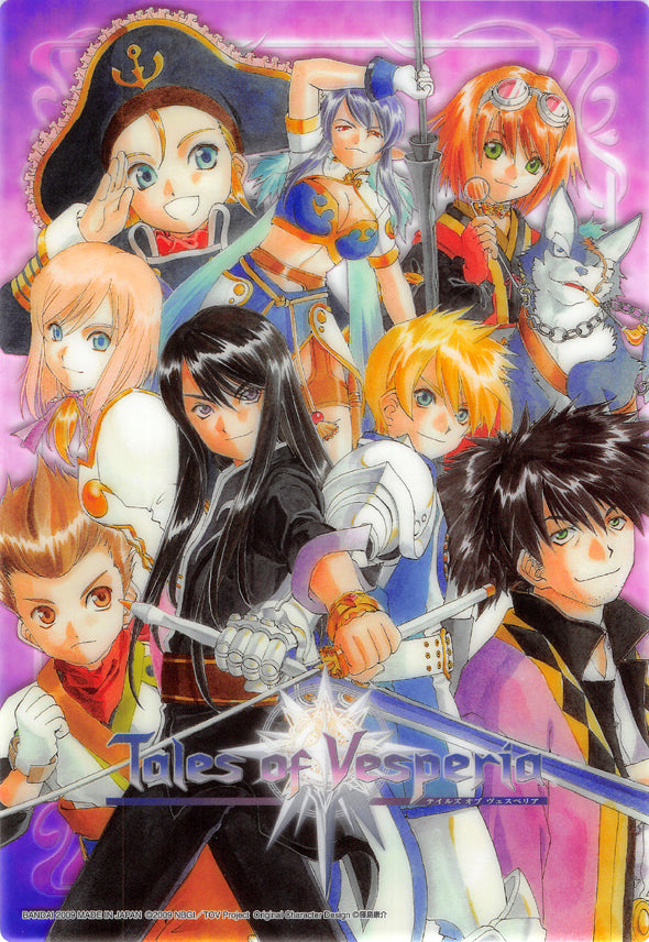 Tales of Vesperia Clear Plate - Tales of Vesperia Jumbo Carddass Ex Clear Plate Collection #12 Yuri Flynn Raven Karol Estelle Patty Judith Rita and Repede (Yuri) - Cherden's Doujinshi Shop - 1