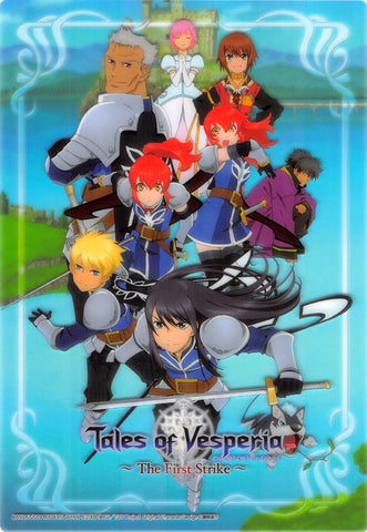 Tales of Vesperia Clear Plate - Tales of Vesperia Jumbo Carddass Ex Clear Plate Collection #16 The First Strike (Yuri) - Cherden's Doujinshi Shop - 1