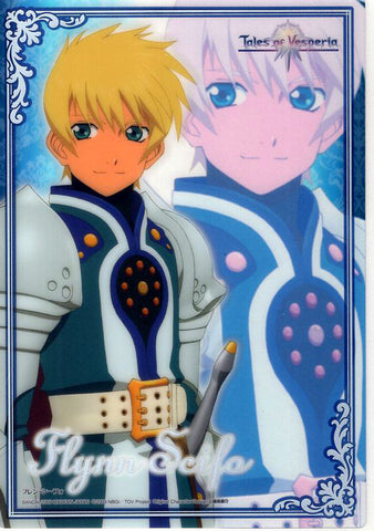 Tales of Vesperia Clear Plate - Tales of Vesperia Jumbo Carddass Ex Clear Plate Collection #2 Flynn Scifo Silver Metalic Lettering and Border (Flynn) - Cherden's Doujinshi Shop - 1