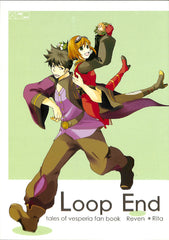 Tales of Vesperia Doujinshi - Loop End (Raven x Rita) - Cherden's Doujinshi Shop - 1