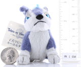 tales-of-vesperia-puppy-repede-plush-keychain-(the-first-strike-version)-with-tag-repede - 8