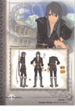 tales-of-vesperia-no.01-normal-frontier-works-character-card---1-yuri-lowell-yuri-lowell - 2