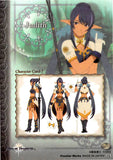 tales-of-vesperia-no.07-character-card---7-judith-frontier-works-judith - 2