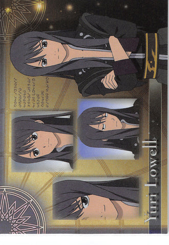 Tales of Vesperia Trading Card - No.10 Normal Frontier Works Face Chat Card - 01 Yuri Lowell (Yuri Lowell) - Cherden's Doujinshi Shop - 1