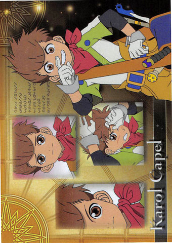 Tales of Vesperia Trading Card - No.13 Face Chat Card - 04 Karol Capel Frontier Works (Karol) - Cherden's Doujinshi Shop - 1