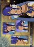 Tales of Vesperia Trading Card - No.16 Face Chat Card - 07 Judith Frontier Works (Judith) - Cherden's Doujinshi Shop - 1