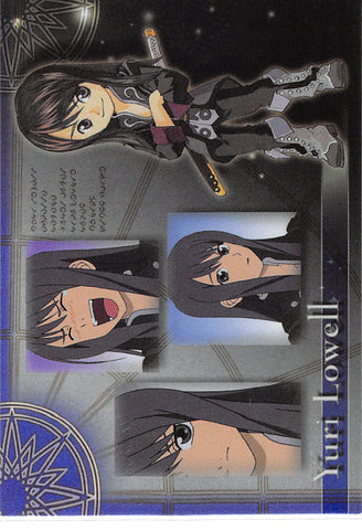 Tales of Vesperia Trading Card - No.18 Normal Frontier Works Face Chat Card - 09 Yuri Lowell (Yuri Lowell) - Cherden's Doujinshi Shop - 1