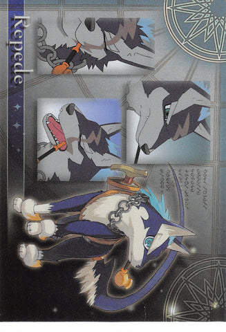 Tales of Vesperia Trading Card - No.20 Normal Frontier Works Face Chat Card - 11 Repede (Repede) - Cherden's Doujinshi Shop - 1