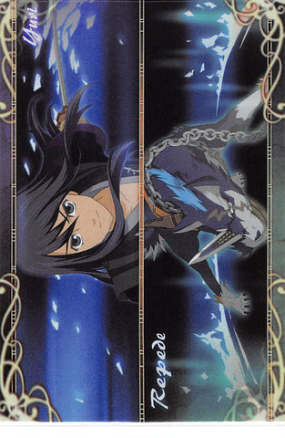 Tales of Vesperia Trading Card - No.26 Normal Frontier Works Cut in Card - 1 Visual List - 1 Yuri and Repede (Yuri Lowell) - Cherden's Doujinshi Shop - 1