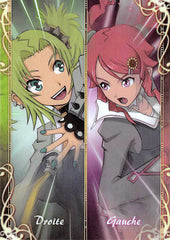 Tales of Vesperia Trading Card - No.33 Cut in Card - 8 Gauche & Droite Frontier Works (Gauche) - Cherden's Doujinshi Shop - 1