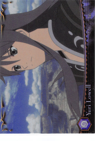 Tales of Vesperia Trading Card - No.37 Normal Frontier Works Movie Card - 04 Yuri Lowell (Yuri Lowell) - Cherden's Doujinshi Shop - 1