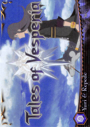 Tales of Vesperia Trading Card - No.38 Movie Card - 05 Yuri & Repede Frontier Works (Yuri) - Cherden's Doujinshi Shop - 1
