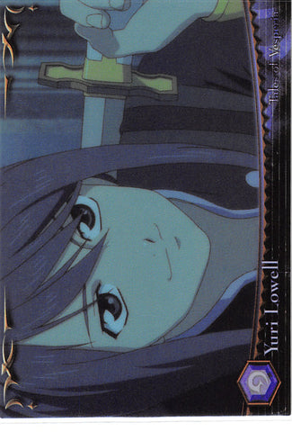 Tales of Vesperia Trading Card - No.42 Normal Frontier Works Movie Card - 09 Yuri Lowell (Yuri Lowell) - Cherden's Doujinshi Shop - 1