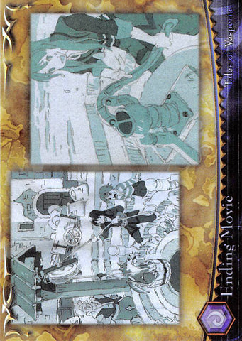 Tales of Vesperia Trading Card - No.47 Movie Card - 14 Ending Movie Frontier Works (Yuri) - Cherden's Doujinshi Shop - 1