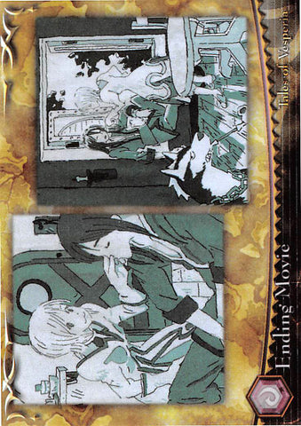 Tales of Vesperia Trading Card - No.48 Movie Card - 15 Ending Movie Frontier Works (Yuri x Estelle) - Cherden's Doujinshi Shop - 1