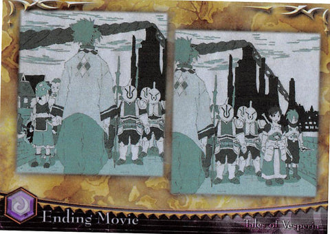 Tales of Vesperia Trading Card - No.51 Movie Card - 18 Ending Movie Frontier Works (Raven) - Cherden's Doujinshi Shop - 1