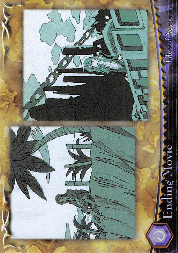 Tales of Vesperia Trading Card - No.54 Movie Card - 21 Ending Movie Frontier Works (Yuri) - Cherden's Doujinshi Shop - 1