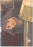 tales-of-vesperia-premium-card---01-present-frontier-works-yuri-lowell-yuri-lowell - 2